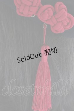 画像4: IRO+IRO / チャイナ可愛いユニセックス中華キャップ  黒X赤 T-25-09-12-028-LO-AC-SA-ZI