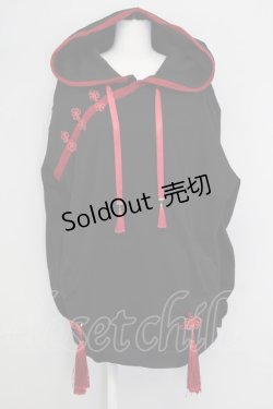 画像1: IRO+IRO / カジュアルＸチャイナユニセックス好パーカー  黒Ｘ赤 T-25-09-12-005-LO-TO-SA-ZI