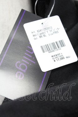 画像7: Amilige / ロゴグラデーションパーカー  黒X紫 T-25-09-12-010-PU-TO-SA-ZI