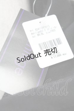 画像7: Amilige / ロゴグラデーションパーカー  黒Ｘ紫 T-25-09-12-010-PU-TO-SA-ZI