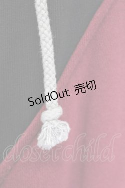 画像5: IRO+IRO / 〜呑めや唄えや〜宵酔い和袖パーカー  黒Ｘ赤 T-25-09-12-015-LO-TO-SA-ZI