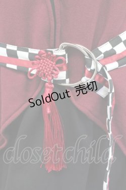 画像6: IRO+IRO / 〜呑めや唄えや〜宵酔い和袖パーカー  黒Ｘ赤 T-25-09-12-015-LO-TO-SA-ZI