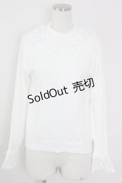 画像1: axes femme kawaii / レーシーフリルニットプル M 白 T-25-09-14-001-AX-TO-SA-ZI