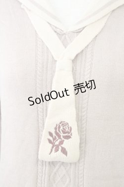 画像4: axes femme / セーラーカラーニット M ベージュ T-25-09-14-002-AX-TO-SA-ZI