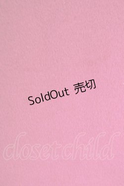 画像5: DearMyLove / ダブルボタンコート  赤 T-25-09-14-019-EL-CO-SA-ZI