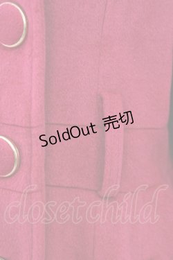 画像7: DearMyLove / ダブルボタンコート  赤 T-25-09-14-019-EL-CO-SA-ZI