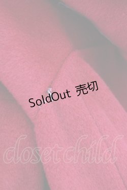 画像9: DearMyLove / ダブルボタンコート  赤 T-25-09-14-019-EL-CO-SA-ZI