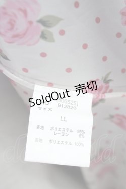 画像10: DearMyLove / ダブルボタンコート  赤 T-25-09-14-019-EL-CO-SA-ZI