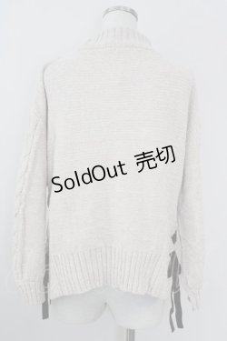 画像2: axes femme / 裾編み上げベロアモールニット M 生成り T-25-09-14-003-AX-TO-SA-ZI