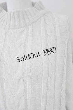 画像4: axes femme / 裾編み上げベロアモールニット M 生成り T-25-09-14-003-AX-TO-SA-ZI