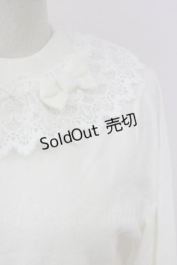 画像3: axes femme kawaii / レーシーフリルニットプル M 白 T-25-09-14-001-AX-TO-SA-ZI