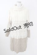 axes femme / グラデーションニットワンピース  アイボリーＸブラウン T-25-09-14-007-AX-OP-SA-ZI
