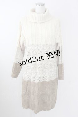 画像1: axes femme / グラデーションニットワンピース  アイボリーＸブラウン T-25-09-14-007-AX-OP-SA-ZI