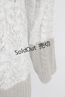 画像6: axes femme / グラデーションニットワンピース  アイボリーＸブラウン T-25-09-14-007-AX-OP-SA-ZI