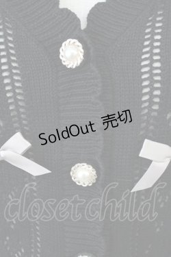 画像4: axes femme POETIQUE / プチリボンニットカーデ M 黒 T-25-09-14-011-AX-TO-SA-ZI