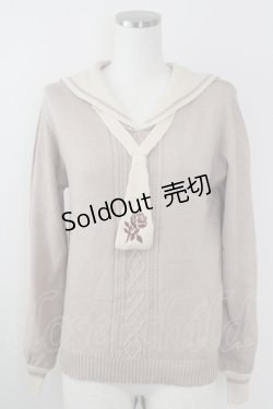 画像1: axes femme / セーラーカラーニット M ベージュ T-25-09-14-002-AX-TO-SA-ZI