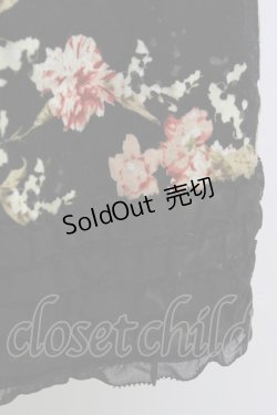 画像4: PINK HOUSE / オールドローズブーケカットスカート  黒Xピンク T-25-09-14-016-LO-SK-SA-ZI