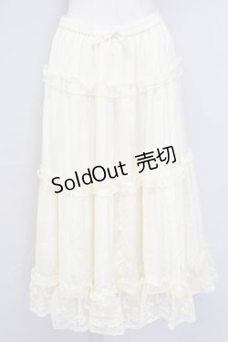 画像1: m petit by misako / サテンキリカエペチスカート L アイボリー T-25-09-15-023-LO-SK-SA-ZI