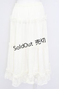 画像2: m petit by misako / サテンキリカエペチスカート L アイボリー T-25-09-15-023-LO-SK-SA-ZI
