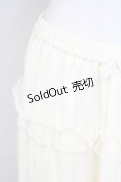 画像3: m petit by misako / サテンキリカエペチスカート L アイボリー T-25-09-15-023-LO-SK-SA-ZI