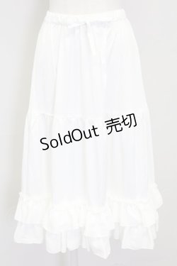 画像1: axes femme kawaii / ミディフリルペチスカート M 白 T-25-09-15-024-AX-SK-SA-ZI