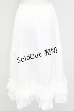 画像2: axes femme kawaii / ミディフリルペチスカート M 白 T-25-09-15-024-AX-SK-SA-ZI