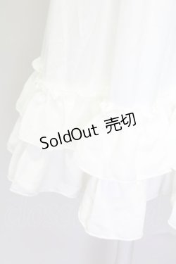 画像3: axes femme kawaii / ミディフリルペチスカート M 白 T-25-09-15-024-AX-SK-SA-ZI