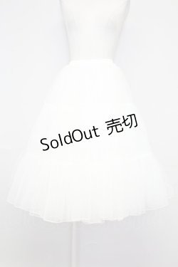 画像1: LOLITAその他(お買取対象外) / チュールロングパニエ  白 T-25-09-15-026-LO-SK-SA-ZI
