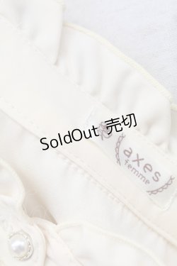 画像7: axes femme / バラ刺繍ラッフルフリルブラウス  アイボリー T-25-09-15-002-AX-BL-SA-ZI