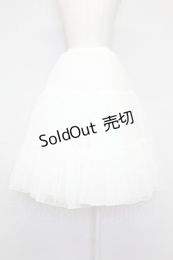 画像2: LOLITAその他(お買取対象外) / チュールロングパニエ  白 T-25-09-15-026-LO-SK-SA-ZI