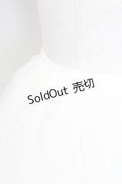 画像3: LOLITAその他(お買取対象外) / チュールロングパニエ  白 T-25-09-15-026-LO-SK-SA-ZI