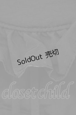 画像7: m petit by misako / TT AM リボンフラップ リュックサック  濃黒 T-25-09-15-030-LO-BG-SA-ZI