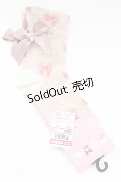 画像1: m petit by misako / ECAMCSマイメロフロート  ピンク T-25-09-15-036-LO-ZA-SA-ZI