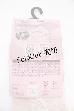 画像3: m petit by misako / ECAMCSマイメロフロート  ピンク T-25-09-15-036-LO-ZA-SA-ZI