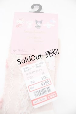 画像4: m petit by misako / ECAMCSマイメロフロート  ピンク T-25-09-15-036-LO-ZA-SA-ZI