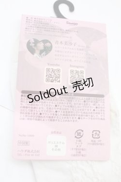 画像3: m petit by misako / AMCSキティフロート  白X赤 T-25-09-15-037-LO-ZA-SA-ZI