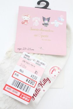 画像4: m petit by misako / AMCSキティフロート  白Ｘ赤 T-25-09-15-037-LO-ZA-SA-ZT
