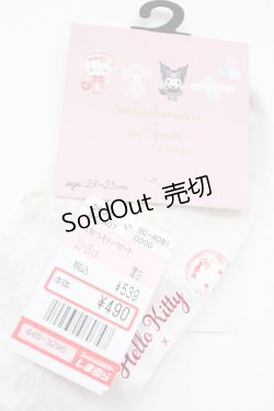 画像4: m petit by misako / AMCSキティフロート  白X赤 T-25-09-15-037-LO-ZA-SA-ZI