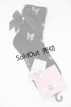 画像1: m petit by misako / AMCSクロミフロート  中黒 T-25-09-15-038-LO-ZA-SA-ZI