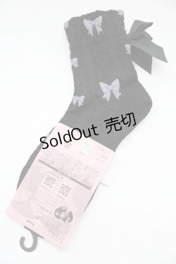 画像2: m petit by misako / AMCSクロミフロート  中黒 T-25-09-15-038-LO-ZA-SA-ZI