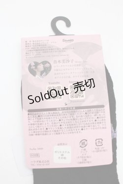 画像3: m petit by misako / AMCSクロミフロート  中黒 T-25-09-15-038-LO-ZA-SA-ZI