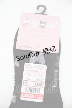 画像4: m petit by misako / AMCSクロミフロート  中黒 T-25-09-15-038-LO-ZA-SA-ZI