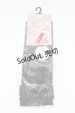 画像1: m petit by misako / ECAMCSアミアゲフリル  黒 T-25-09-15-039-LO-ZA-SA-ZI