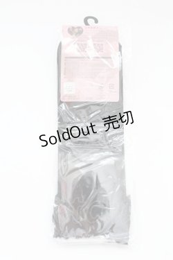 画像2: m petit by misako / ECAMCSアミアゲフリル  黒 T-25-09-15-039-LO-ZA-SA-ZI