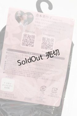 画像3: m petit by misako / ECAMCSアミアゲフリル  黒 T-25-09-15-039-LO-ZA-SA-ZI