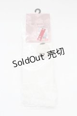 m petit by misako / ECAMCSアミアゲフリル  白 T-25-09-15-040-LO-ZA-SA-ZI