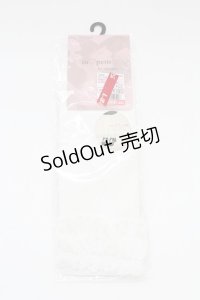 m petit by misako / ECAMCSアミアゲフリル  白 T-25-09-15-040-LO-ZA-SA-ZI