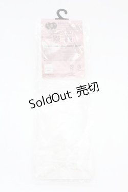 画像2: m petit by misako / ECAMCSアミアゲフリル  白 T-25-09-15-040-LO-ZA-SA-ZI