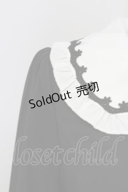 画像4: Amavel / 不思議の迷宮バックティアードワンピース  黒X白 T-25-09-15-014-CA-OP-SA-ZI