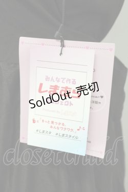 画像4: Lovely Tency / 眞白ありすコラボ/ティアードジャンパースカート L ブラック T-25-09-15-015-PU-OP-SA-ZI